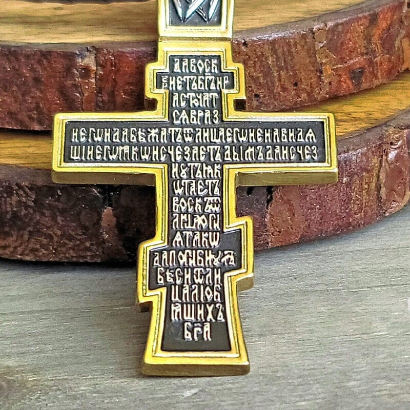 Vintage Cross Necklace Stornfield