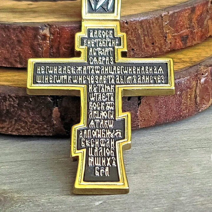 Vintage Cross Necklace Stornfield