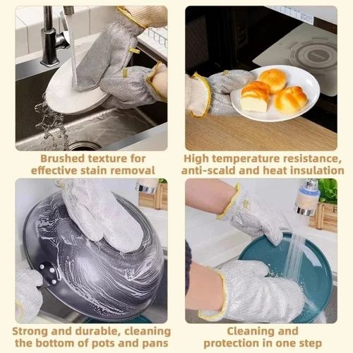 Wire Dishwashing Gloves (Pack of 2) Stornfield