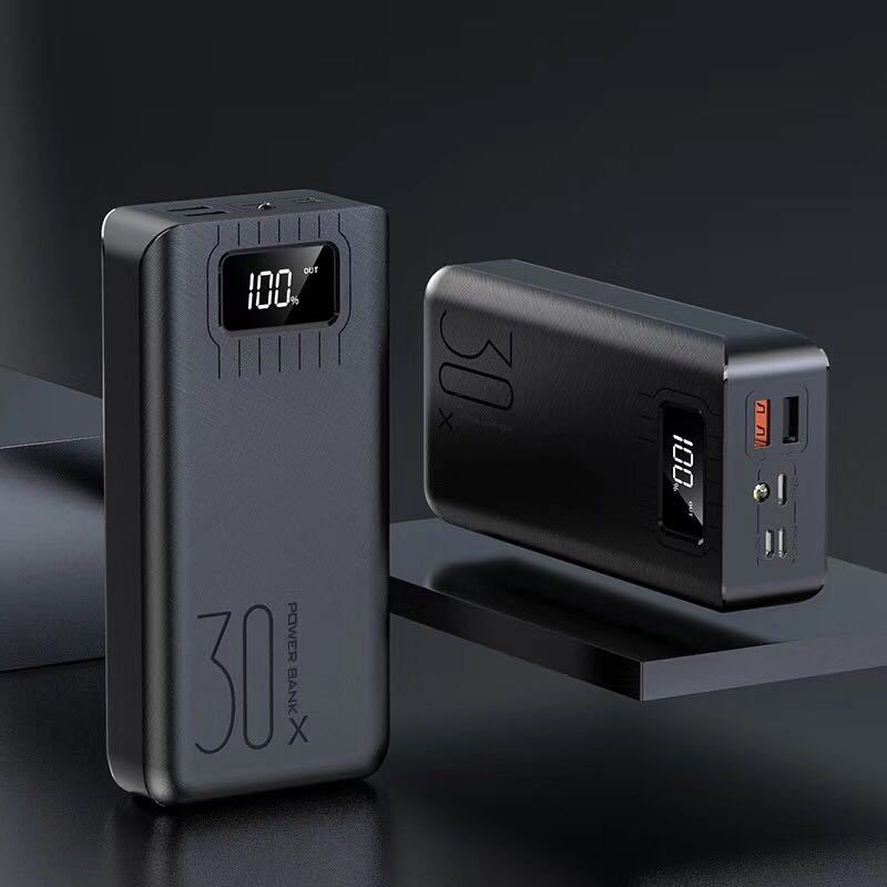 Powerful power bank with LCD display and multiple connections Stornfield