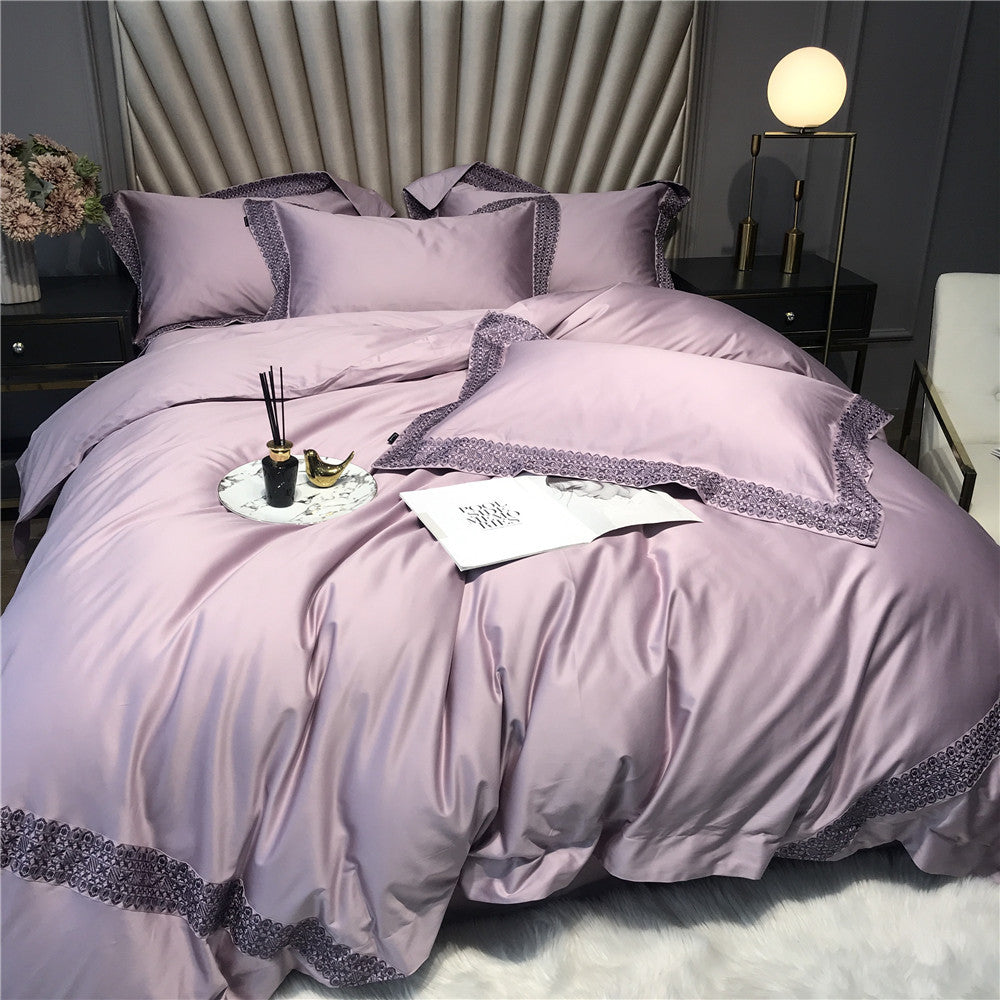 Hotel-Grade Silk-Feel Sateen Duvet Cover Set with Decorative Lace Border