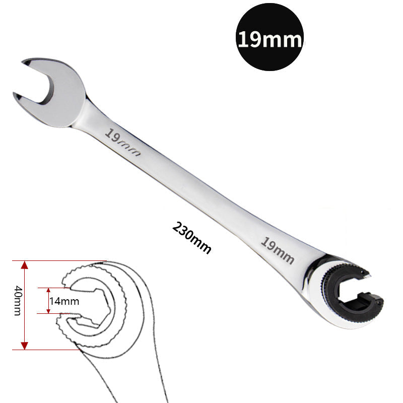 Ratcheting wrench | Stornfield