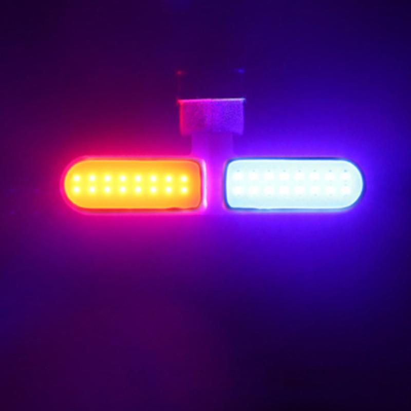 Stornfield | Rechargeable Bicycle Tail Lights