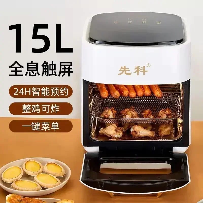 Stornfield | Four électrique à air chaud de 15 litres.
