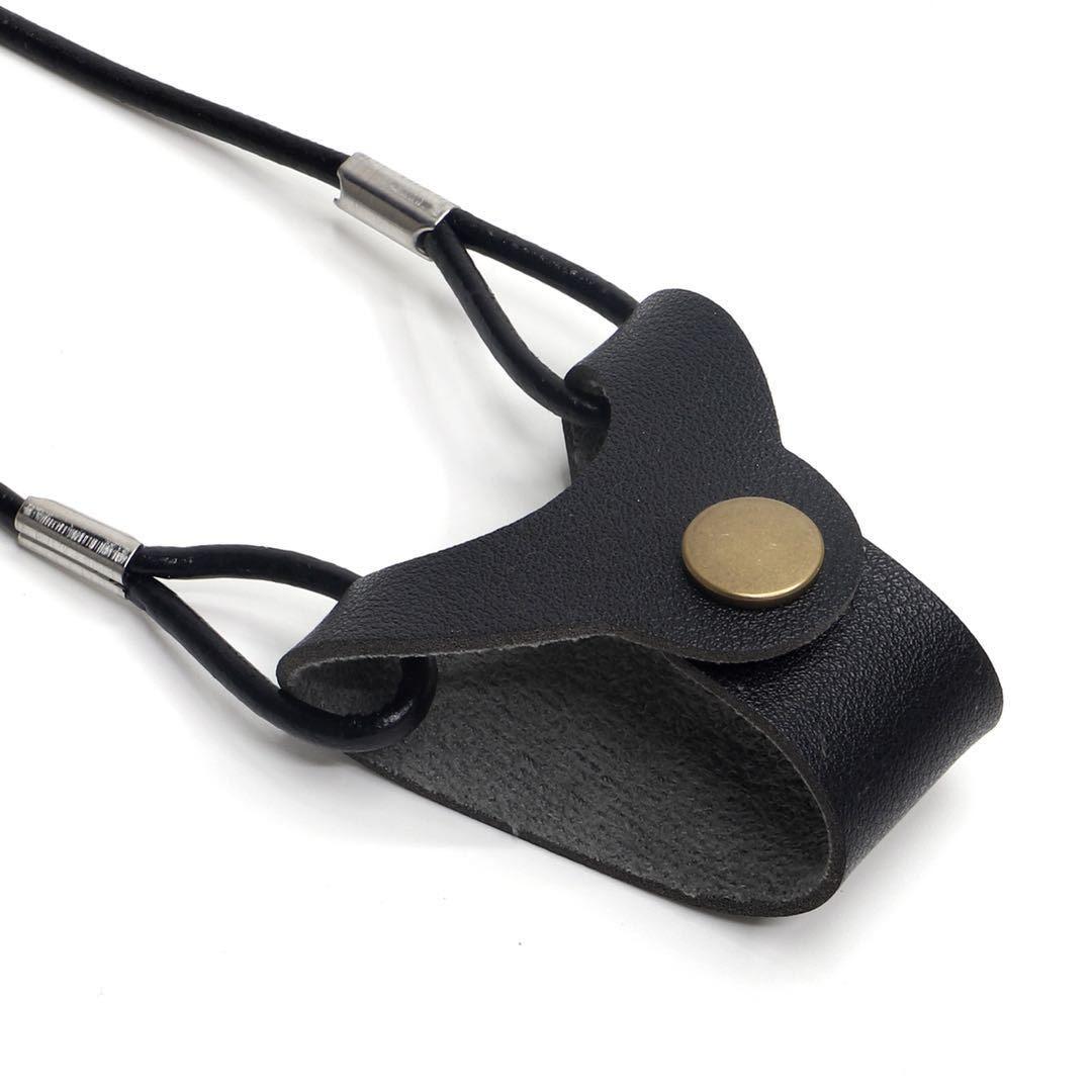 Adjustable Leather Stornfield