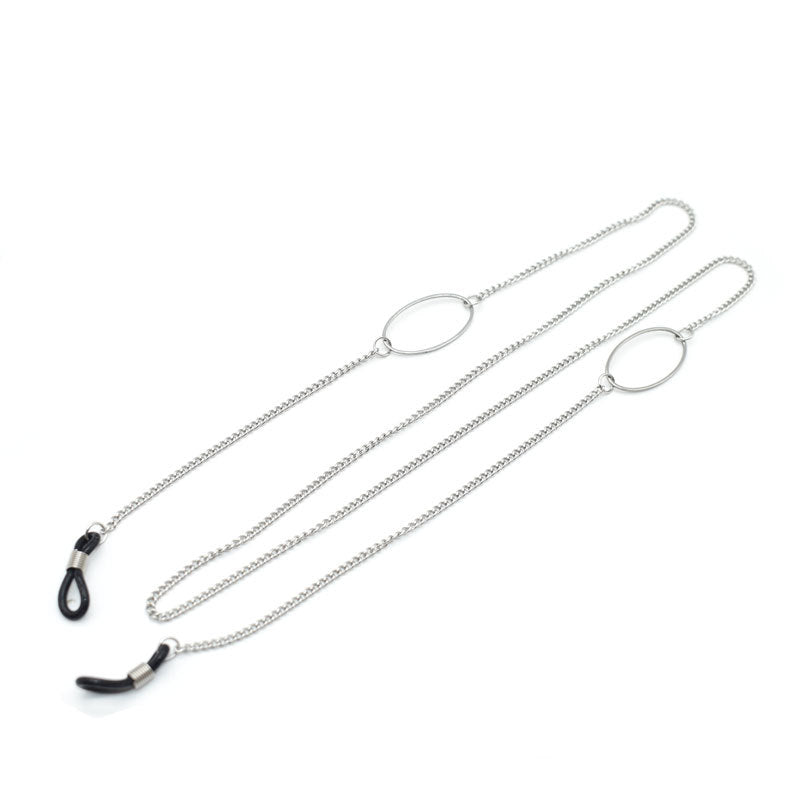 Stylish Adjustable Eyewear Holder Chain Stornfield