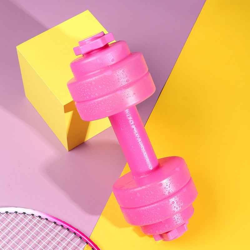 Unisex Multifunctional Barbell Stornfield