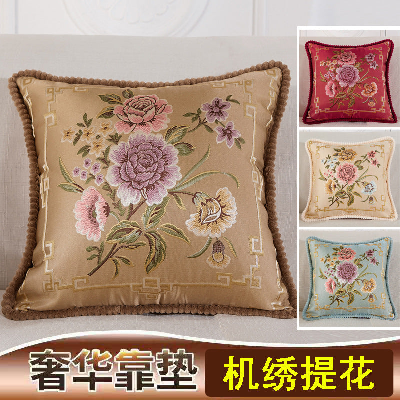 Decorative Embroidered Throw Pillow
