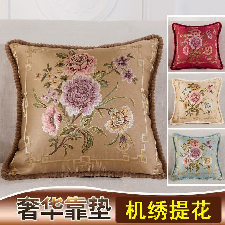 Decorative Embroidered Throw Pillow