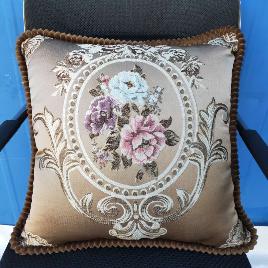 Decorative Embroidered Throw Pillow