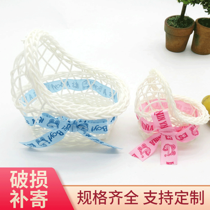 Decorative Rope Basket Stornfield