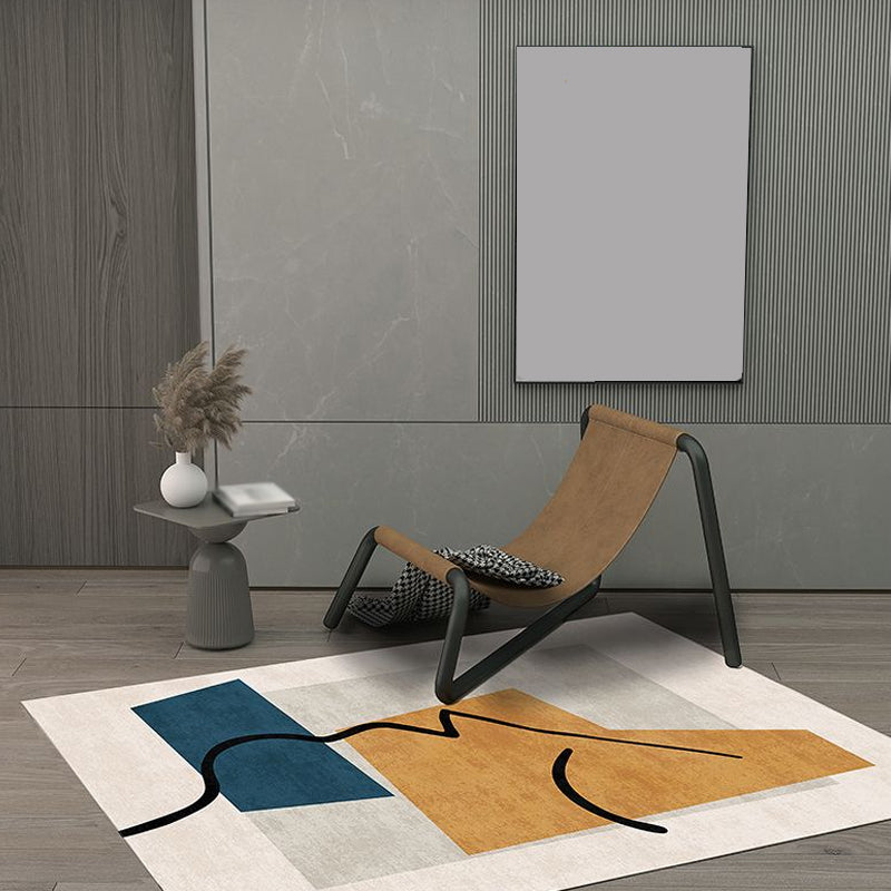Stornfield | Multicolored Polyester Rug with Novel Character Design Non-Slip Mat Pet-Friendly Carpet for Living Room