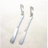Shoe Horn Set Stornfield