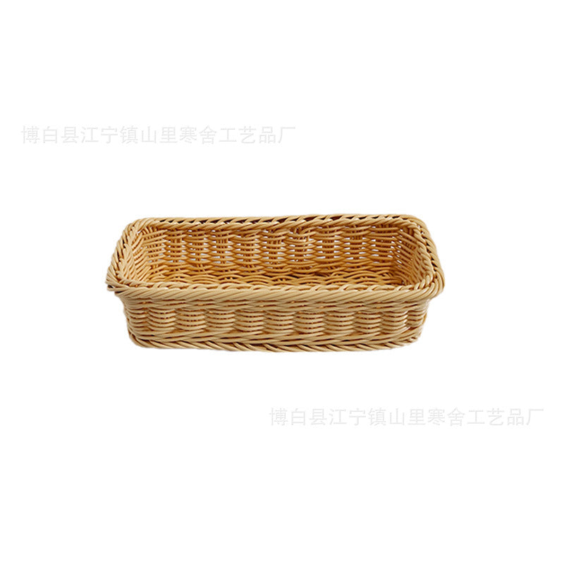 Decorative Woven Storage Basket Stornfield
