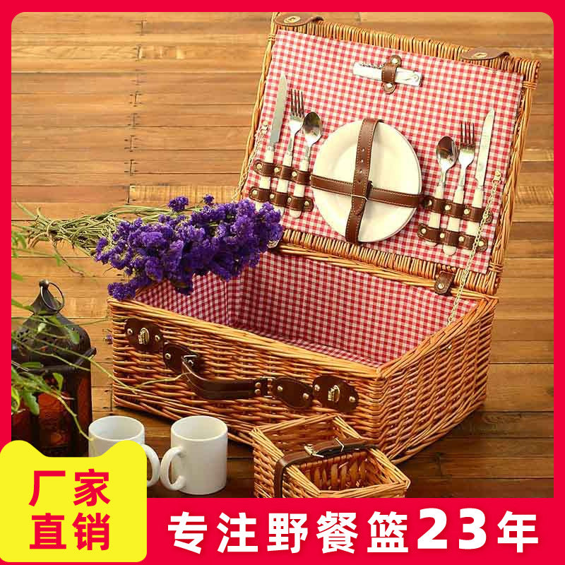 Women's picnic basket with comprehensive dining set and elegant interior lining Stornfield