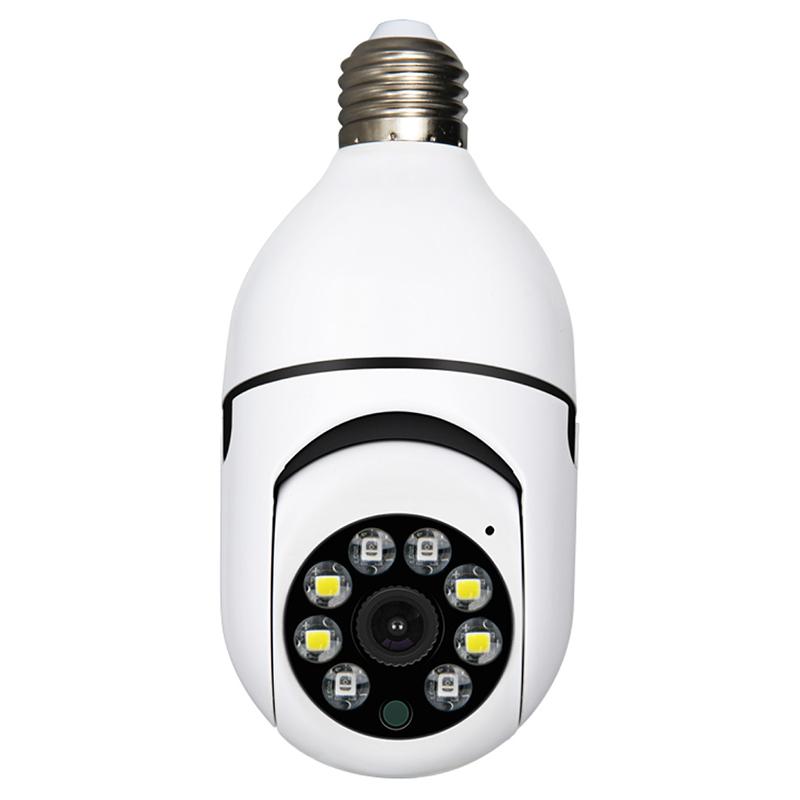 Intelligent wireless WiFi full-color camera with light bulb | Stornfield