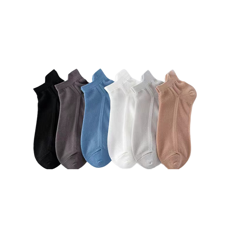 Stornfield | Ultra-thin, non-slip socks with invisible effect