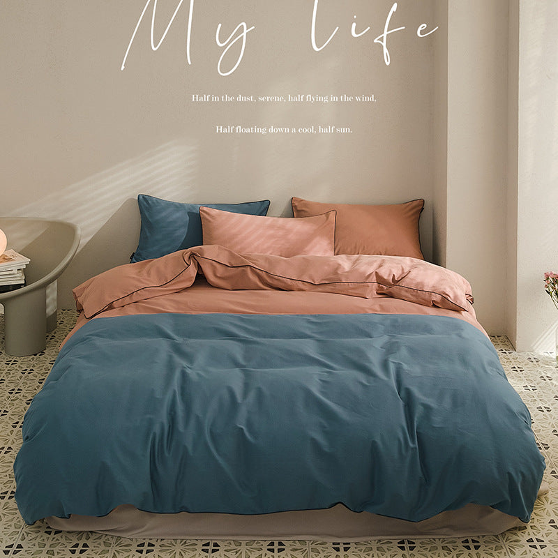 Nordic cotton bedding set, brushed, solid color