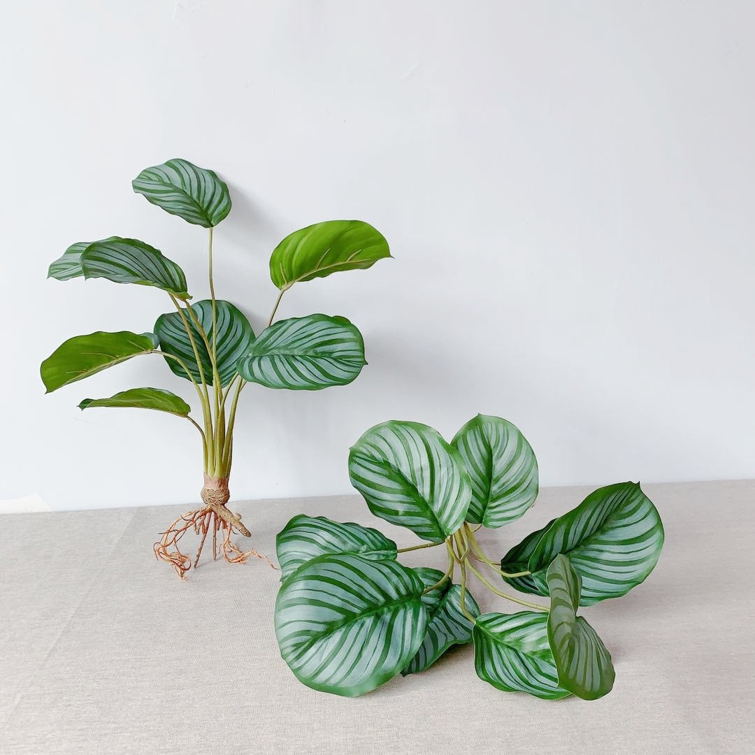 Lifelike Leafy Plant Arrangement