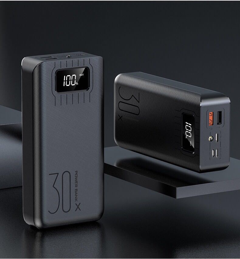 Powerful power bank with LCD display and multiple connections Stornfield