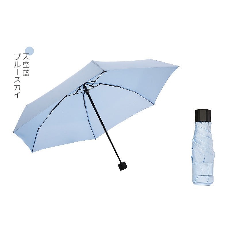 Unisex Foldable Umbrella by Stornfield