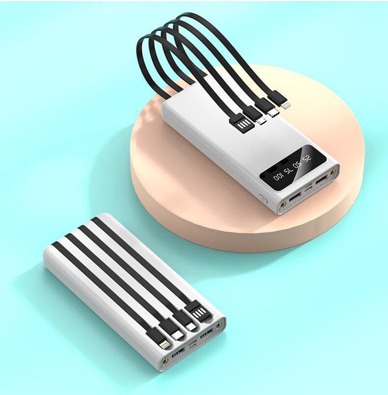 Power bank with integrated multi-charging cable and LCD display Stornfield