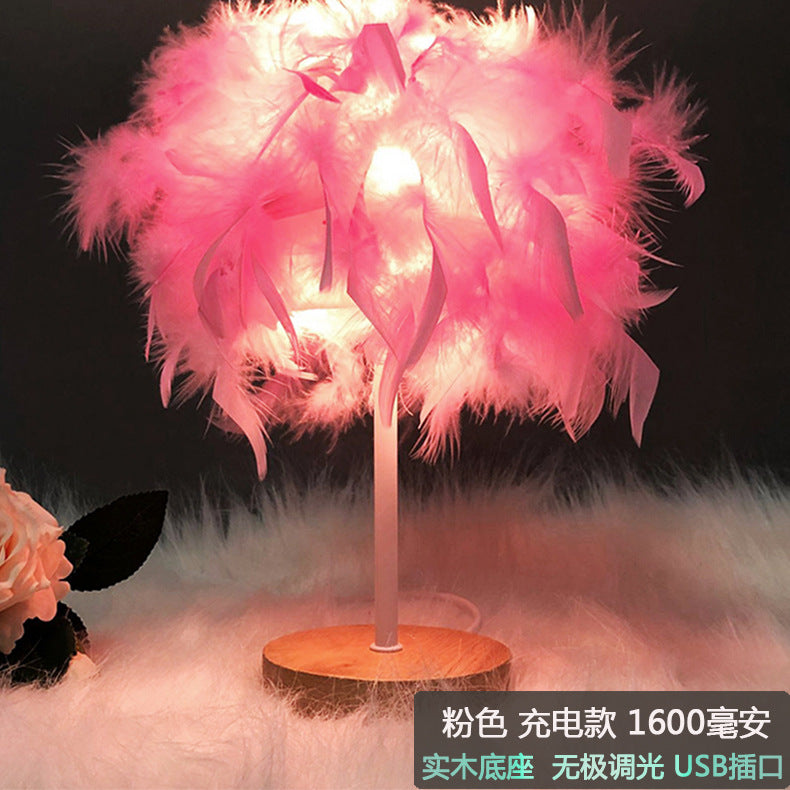 Feathered Accent Table Lamp
