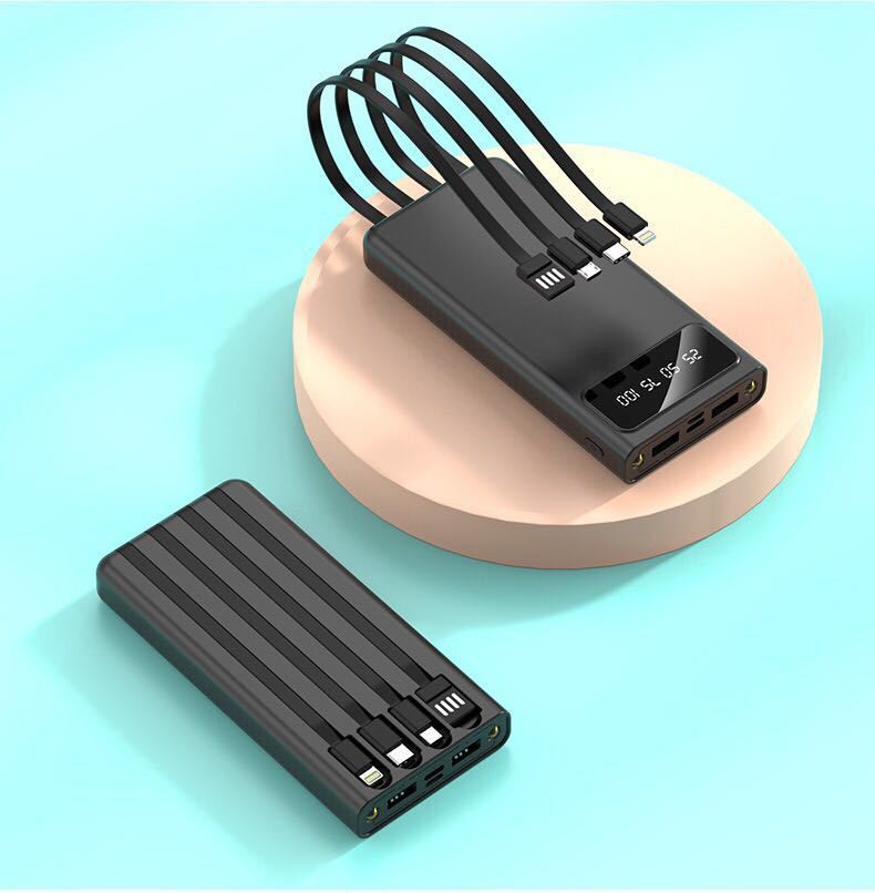 Power bank with integrated multi-charging cable and LCD display Stornfield