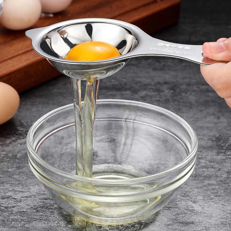 Stainless Steel Egg Separator | Stornfield