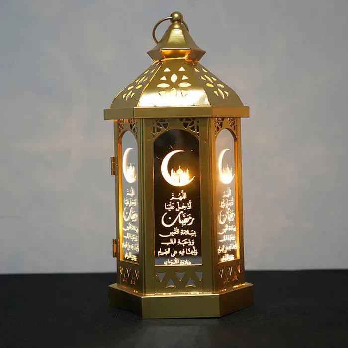 Atmospheric Party Lamp - NoorLantern | Stornfield