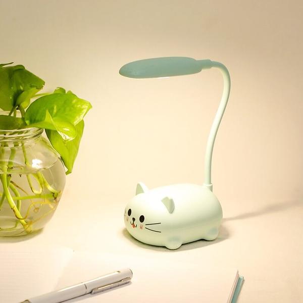 Stornfield | Mini Cat Cartoon LED Eye Protection Reading Lamp USB Rechargeable Desk Lamp