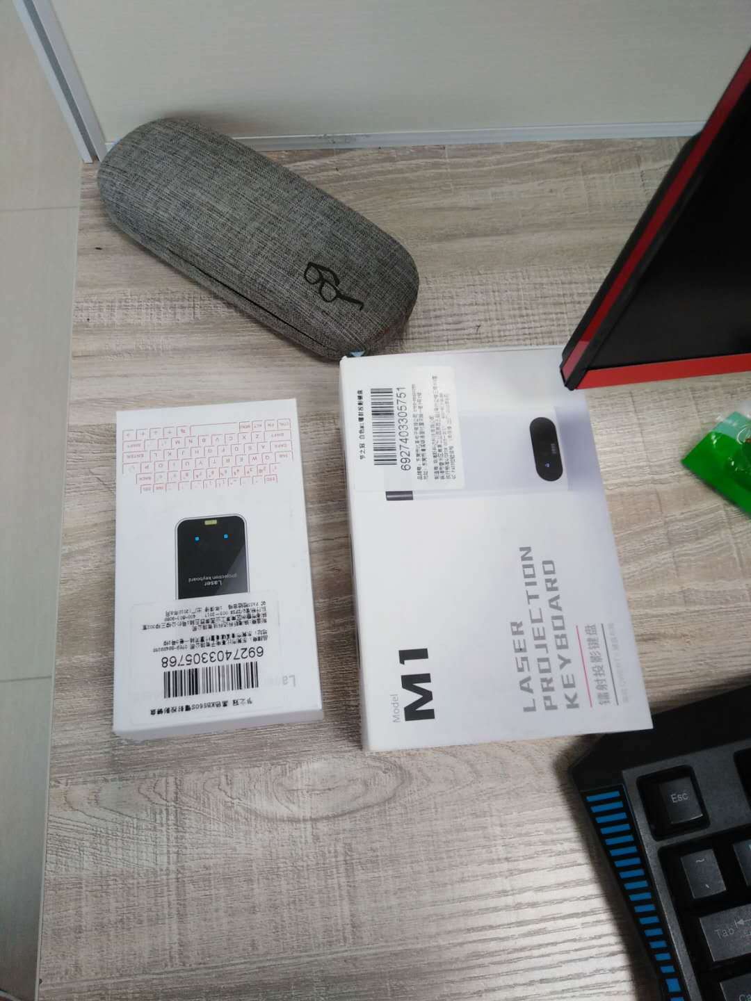 Bluetooth virtual laser keyboard. | Stornfield
