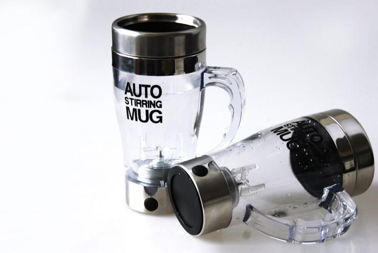 350ml Transparent Insulated Automatic Stirring Cup | Stornfield