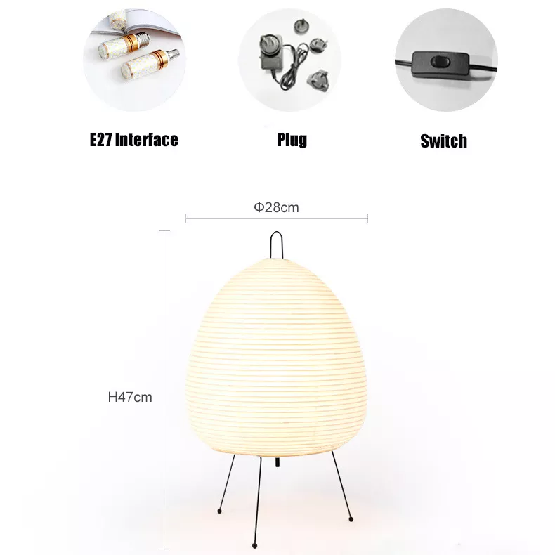Stornfield | Wabi Sabi Bedside Lamp