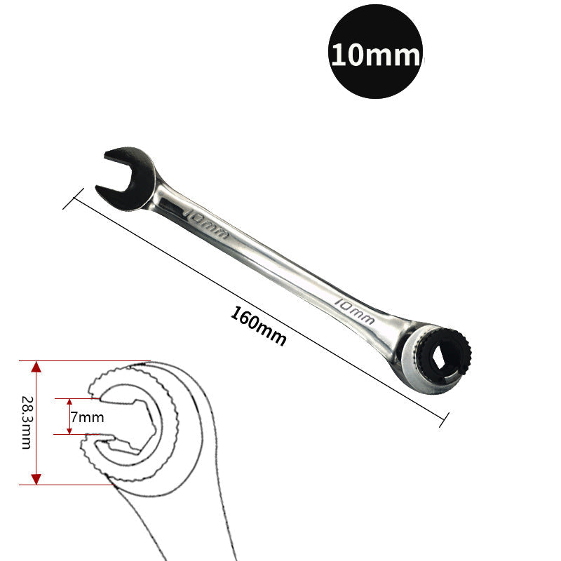 Ratcheting wrench | Stornfield