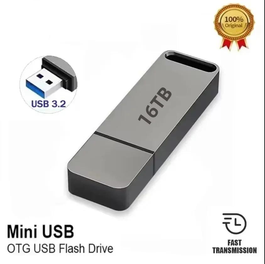 Stornfield | USB 3.2 Flash Drive | High-Speed, Waterproof & Shockproof for Windows and Mac OS