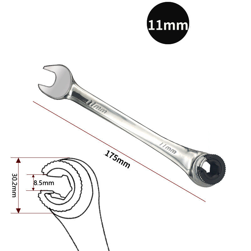 Ratcheting wrench | Stornfield