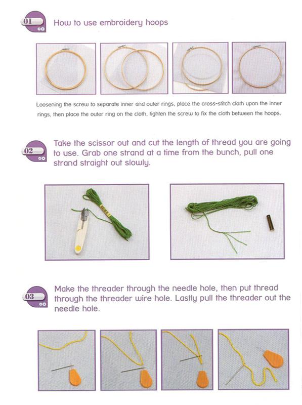 DIY Magic Embroidery Pen Stornfield