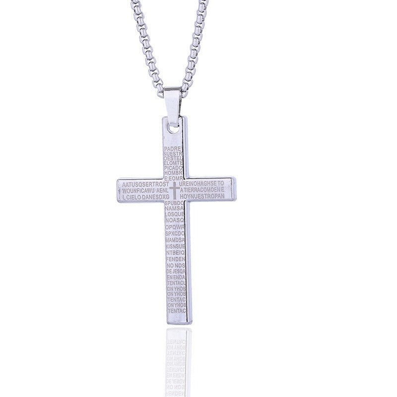 Engraved Lord's Prayer Cross Necklace Stornfield