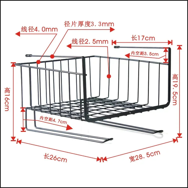 Under Shelf Storage Cabinet Basket Stornfield