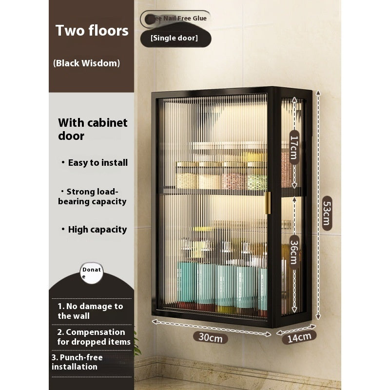 Light Luxury Bathroom Cosmetic Storage Cabinet | Stornfield
