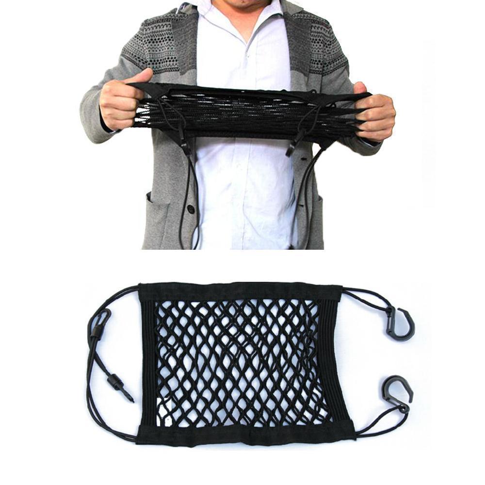 Car Seat Storage Network | Stornfield