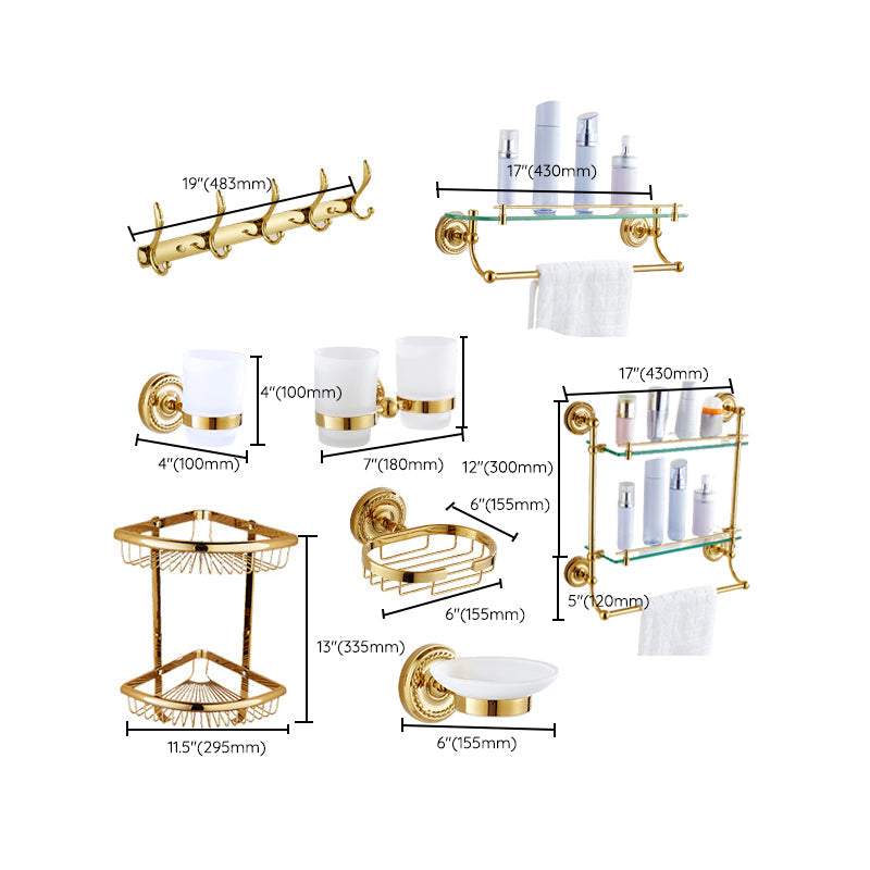 Stornfield | Traditional Gold Bathroom Accessories Copper Bathroom Set