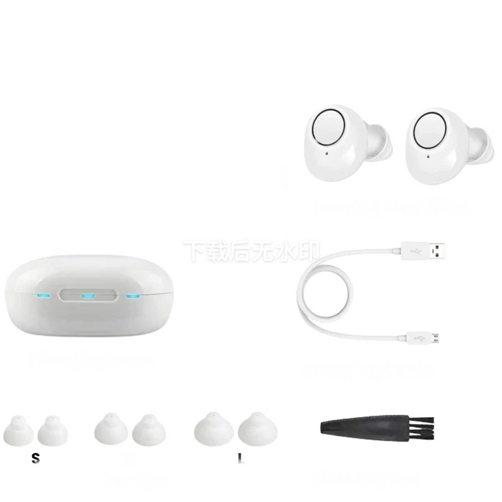 Stornfield | Bluetooth Hearing Aids – Rechargeable In-Ear Digital Hearing Aid with App Control | Discreet, Lightweight & Budget-Friendly for Adults & Seniors
