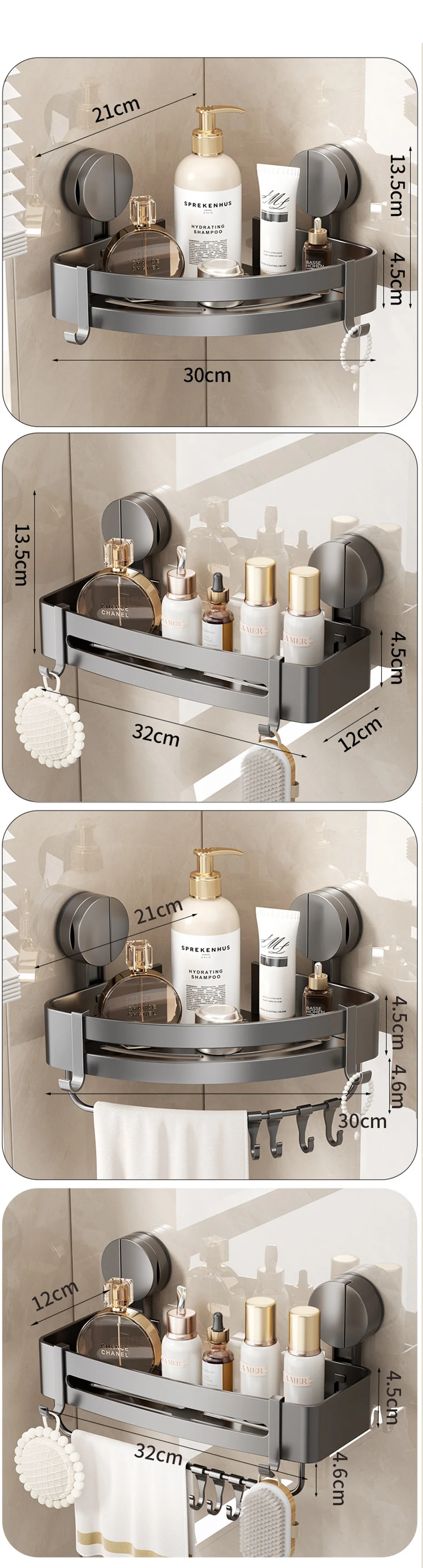 AquaGrip – Luxury Suction Cup Bath Shelf, No Drilling Required Stornfield
