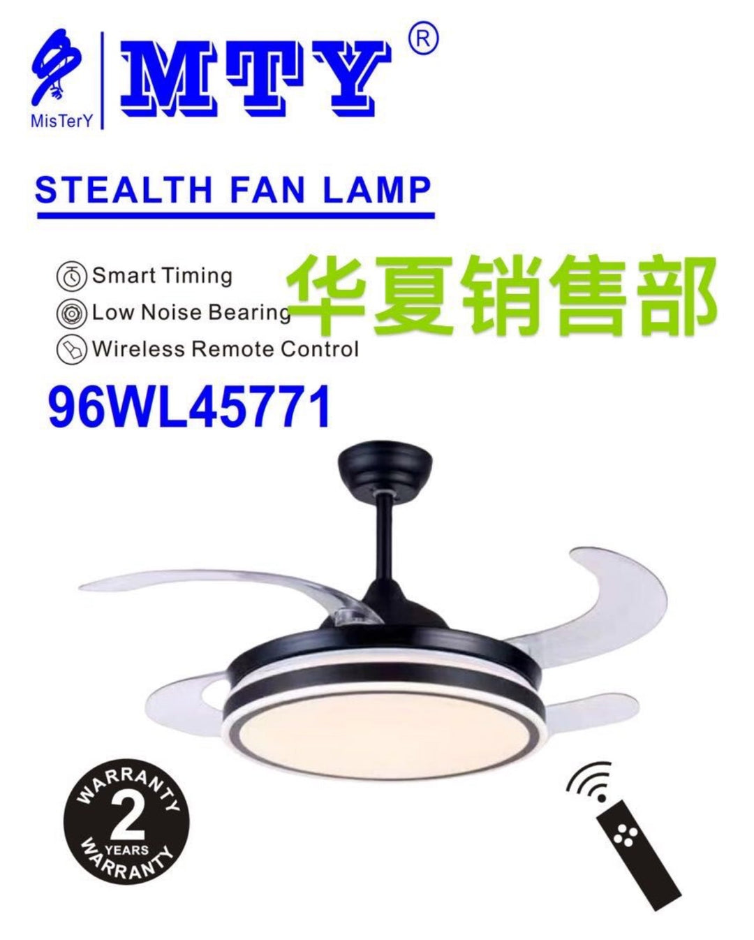 Modern Retractable Ceiling Fan Light-Black | Stornfield