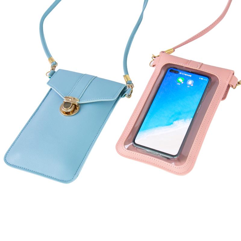 Touchable PU leather wallet | Stornfield