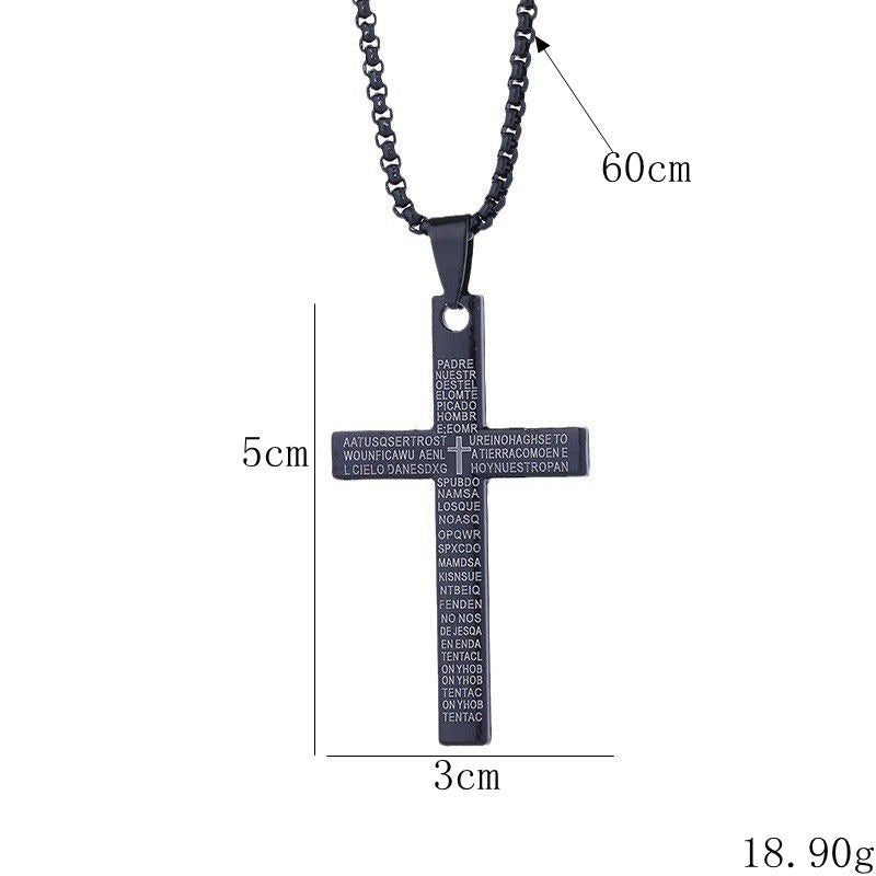 Engraved Lord's Prayer Cross Necklace Stornfield