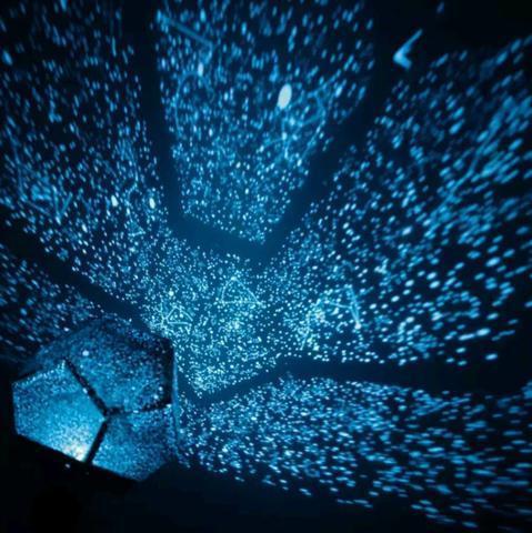Magellan - Build Your Own Night Sky Projector Kit | Stornfield