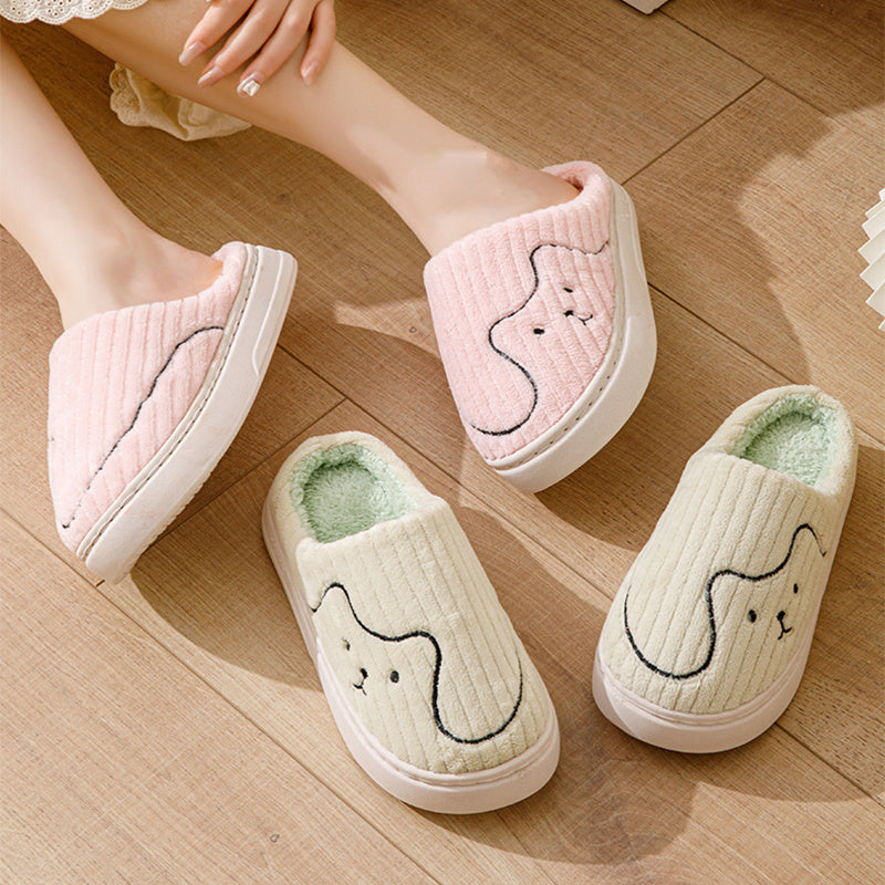 Cat Slippers | Stornfield